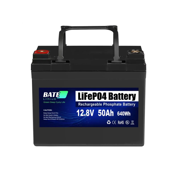 12v 50ah LifePO4 Battery