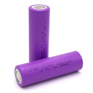 21700 3.7V 4500mAh Lithium Battery