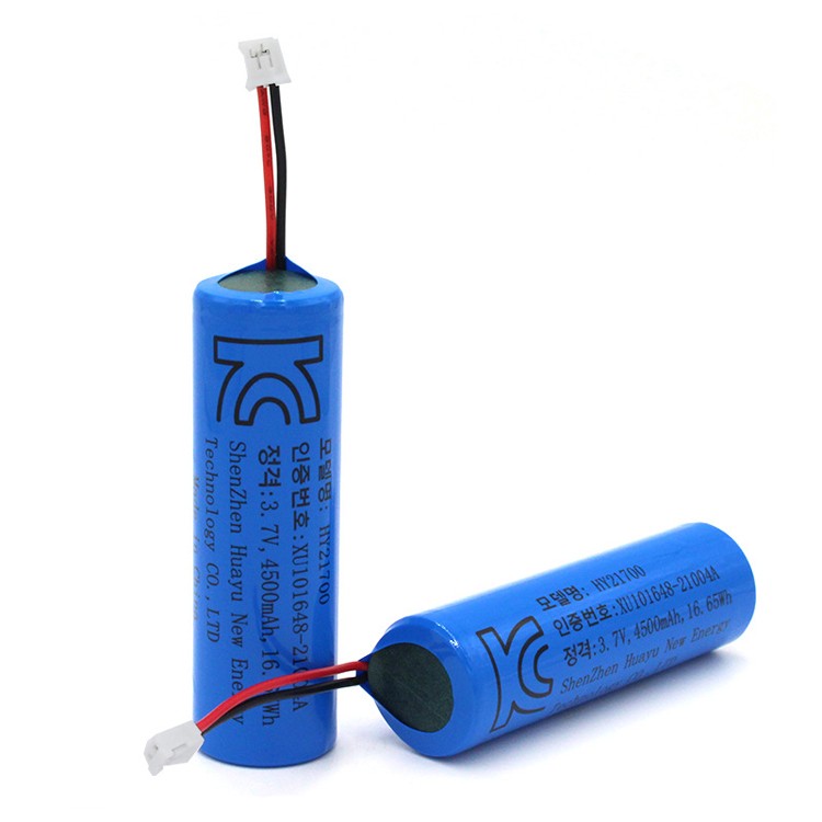 21700 3.7V 4000mAh Lithium Battery