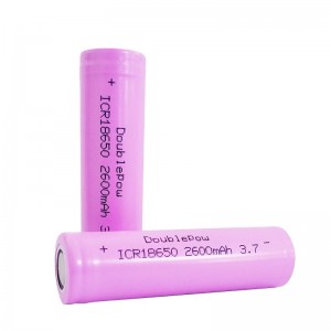 18650 3.7V 2600mAh Lithium Battery