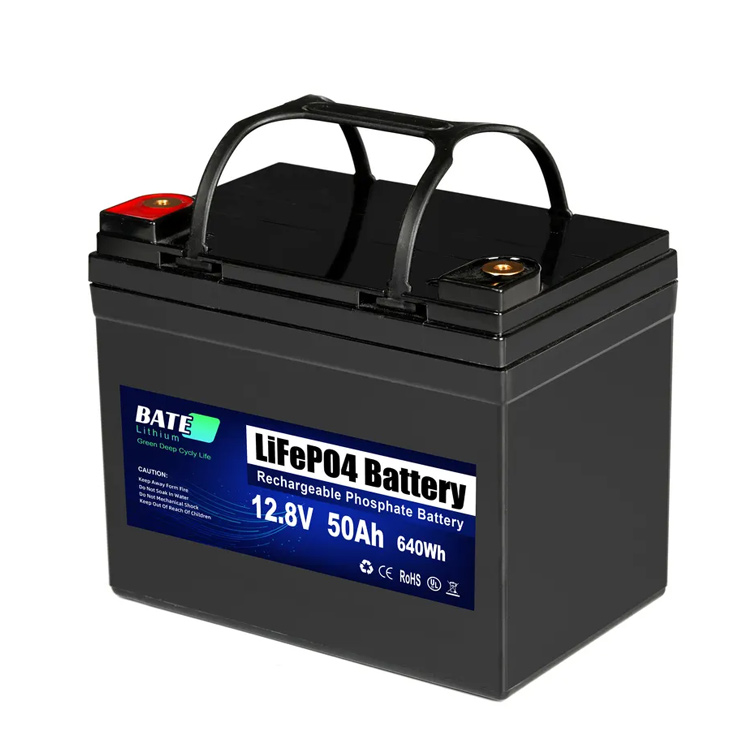 12v 50ah LifePO4 Battery